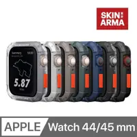 在飛比找PChome24h購物優惠-Skinarma日本潮牌 Apple Watch 44/45