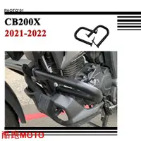 在飛比找蝦皮購物優惠-【新款】適用Honda CB200X CB 200X 發動機