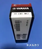 YAMAHA TR-EM1-MK2 Trumpet Mouthpiece Eric Miyashiro Model from Japan