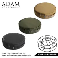 在飛比找蝦皮購物優惠-ADAM 動力線收納包【愛上露營】軍綠/沙漠色/黑色 風格 