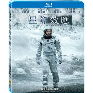 【全新未拆封，還有現貨】星際效應 藍光雙碟版 (藍光BD) Interstellar 2 Disc