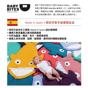 西班牙BabyBites鯊魚咬一口多功能睡袋-嬰幼兒版-英倫紅藍格風 輕量版 (9.3折)