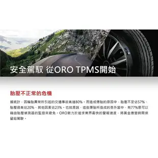 T6r【ORO W418 OE RX】貼片式胎壓偵測器 台灣製 通用型 胎壓 胎溫｜馬自達 Mazda｜BuBu車用品