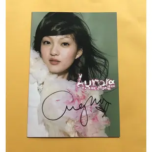 張韶涵簽名歐若拉專輯CD Aurora Angela