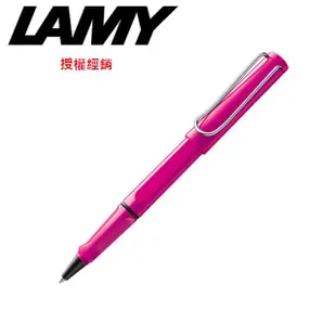 【LAMY】SAFARI 狩獵系列 桃紅鋼珠筆/鉛筆 對筆(313/113)