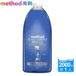 【METHOD 美則】最好的玻璃清潔劑(薄荷2000ML)