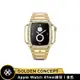 Golden Concept Apple Watch 41mm 金錶框 金不銹鋼錶帶 WC-ROMD41-G