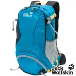 【JACK WOLFSKIN 飛狼】ACTIVE 健行背包 登山背包 28L(藍)