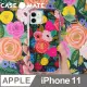 美國 Case●Mate x Rifle Paper Co. 限量聯名款 iPhone 11 防摔手機保護殼 - 皇家玫瑰