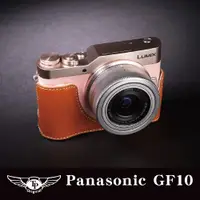 在飛比找蝦皮商城優惠-【TP original】相機皮套 快拆式底座 Panaso