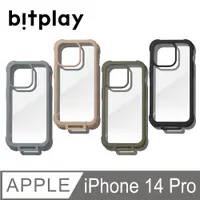 在飛比找PChome24h購物優惠-bitplay Wander Case 隨行殼 iPhone