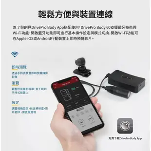 Transcend 創見 密錄器 穿戴式攝影機 行車紀錄器 WiFi GPS 長時錄影DrivePro Body 60