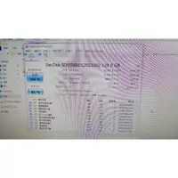 在飛比找蝦皮購物優惠-知飾家 二手良品 SANDISK 128G M.2 SSD 