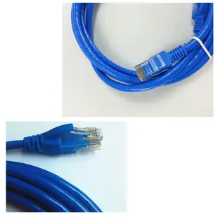 網路線(RJ45) 網路線 20m長 一體成型 CAT5 (2.8折)