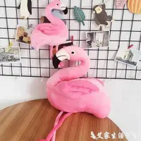 在飛比找樂天市場購物網優惠-玩偶網紅火烈鳥公仔抱枕玩偶韓國可愛粉色毛絨玩具布娃娃禮物少女