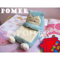 在飛比找蝦皮購物優惠-☆POMER☆日本寶可夢中心 Pokémon Center 