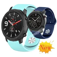 在飛比找蝦皮購物優惠-Amazfit gtr47mm lite華米Amazfit 