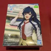 Minami Nanami Figure Bandai Jaku Chara Low Bottom Tier Character Tomozaki kun D3