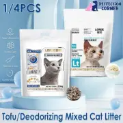 2.5-2.6KG Mixed Deodorant Cat Litter Tofu Corn Flushable Toilet Safe Dust-Free