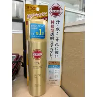 在飛比找蝦皮購物優惠-Kose曬可皙高效防曬噴霧spf50+pa++++90g