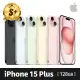 母親節限定【Apple】S+級福利品 iPhone 15 Plus 128G(6.7吋) 葉黃素組
