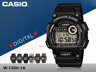 CASIO   W-735H-1A 震動 電子數字 運動型 男錶 另有五色(W-735H) 國隆手錶專賣店