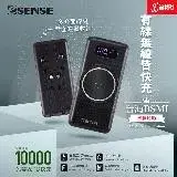 在飛比找遠傳friDay購物優惠-【送精美撲克牌】Esense 多功能 數顯 Qi無線 100