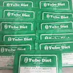 現貨！日本森乳TUBE DIET 腎貓營養粉高熱量流質補充