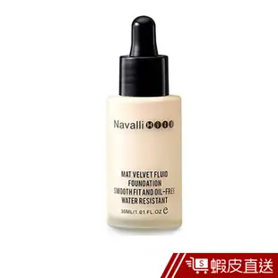 NH 絲絨裸肌精華粉底液SPF30+++ (mediumdark) 現貨 蝦皮直送