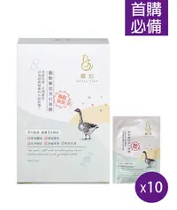 在飛比找樂天市場購物網優惠-鵝脂瞬效美白面膜