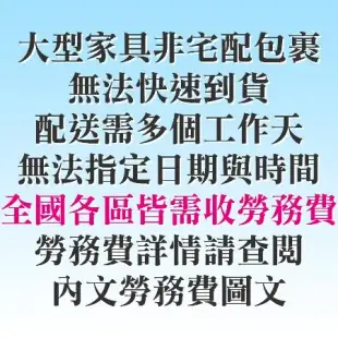 【顛覆設計】防水塑鋼2.2尺雙門加深鞋櫃-寬65x深37x高112cm