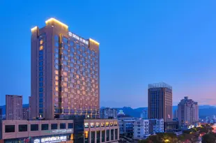 温嶺國際大酒店Wenling International Hotel