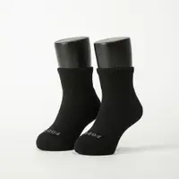 在飛比找蝦皮商城優惠-FOOTER 單色運動氣墊襪兒童襪 童襪 除臭襪 運動襪 (
