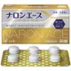 [DOKODEMO] 【指定第2類醫藥品】Naron Ace 止痛藥 升級版 24錠