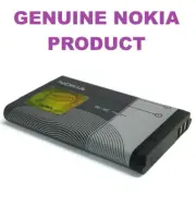 Batterie BL-6C Originale pour Nokia 112, 6235, E70, N-Gage QD, E50 (1020mAh)
