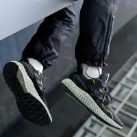 在飛比找Yahoo!奇摩拍賣優惠-Adidas ZX4000 4D Carbon潮鞋