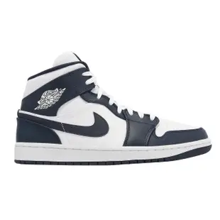 【NIKE 耐吉】Air Jordan 1 Mid Obsidian 白 深藍 黑曜石相似 AJ1 男鞋 休閒鞋(554724-174)