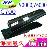 在飛比找樂天市場購物網優惠-COMPAQ 電池(原廠)-HP V3000，V3100，V