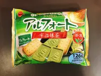在飛比找Yahoo!奇摩拍賣優惠-日本餅乾 日系零食 BOURBON北日本 抹茶巧克力帆船餅