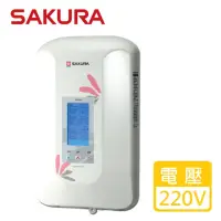在飛比找momo購物網優惠-【SAKURA 櫻花】瞬熱式_數位恆溫電熱水器(SH-125