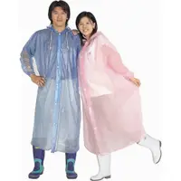 在飛比找蝦皮購物優惠-三和牌 QQ前開式雨衣 前開式雨衣 果凍雨衣 雨衣 前開雨衣