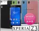 [190 免運費] SONY XPERIA Z3 Z3+ 高質感流沙殼 套 鋼化玻璃 E6553 5.2吋 陳柏霖 代言