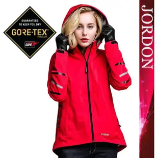 【JORDON 橋登】GORE-TEX 3-Layer ACTIVE 輕量防水機能外套(防風/透氣/可拆帽/運動外套/女外套)