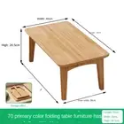Bay Window Folding Table, Home Chinese-Style Coffee Table, Tatami, Window Sill,