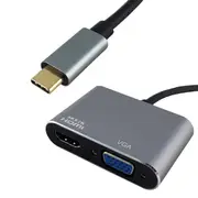 Shintaro USB-C to 4K HDMI &amp 1080P VGA Hub