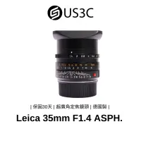 在飛比找蝦皮商城優惠-Leica M SUMMILUX-M 35mm F1.4 A