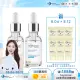 【Bio-essence 碧歐斯】精華液 水感舒緩積雪草維他命b5原液30mlx2入組