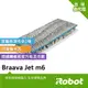 美國iRobot Braava Jet m6 原廠水洗型清潔墊乾擦抹布1條+溼擦抹1條共2條