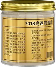 Gear Grease - 250g Engine Assembly Lube - High-Temp Resistant Anti Seize Rust-Proof Low-Friction for RC Model Bearing Slide Door Electrical Connector Trailer Brake System Industrial