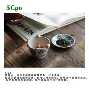 5Cgo.【茗道】烤茶熏香爐小號便攜日式茶葉精油兩用香薰爐茶香爐瀨戶燒陶器茶道t669680253316